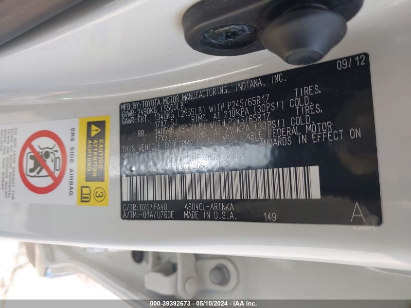 2013 Toyota Highlander Base Plus VIN: 5TDZA3EH6DS031969 Lot: 39392673