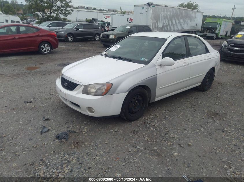 KNAFE12177548543 2007 Kia Spectra Ex