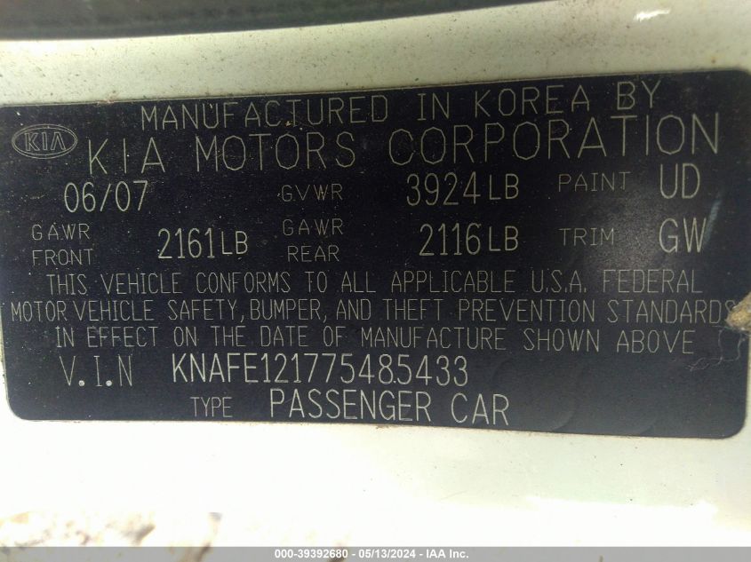 KNAFE12177548543 2007 Kia Spectra Ex