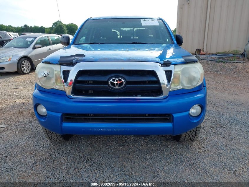 2008 Toyota Tacoma Double Cab VIN: 5TELU42N38Z575299 Lot: 39392699