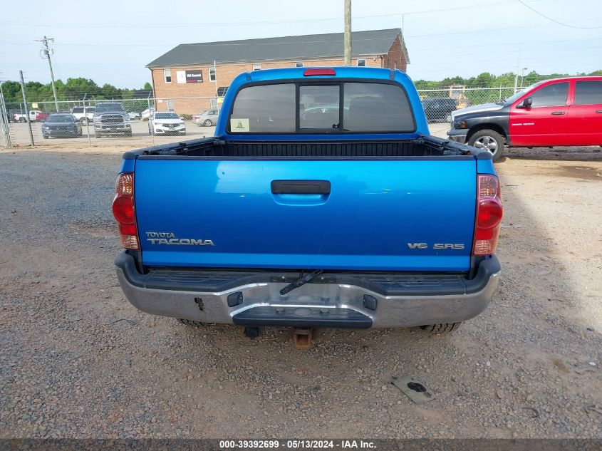 2008 Toyota Tacoma Double Cab VIN: 5TELU42N38Z575299 Lot: 39392699