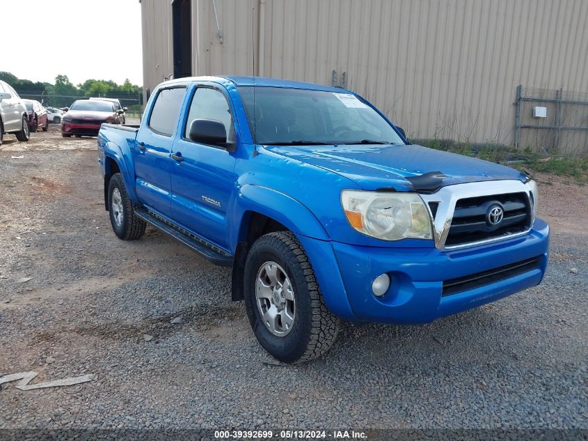 2008 Toyota Tacoma Double Cab VIN: 5TELU42N38Z575299 Lot: 39392699