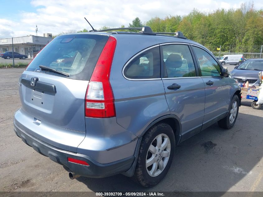 2007 Honda Cr-V Lx VIN: JHLRE48357C047356 Lot: 39392709