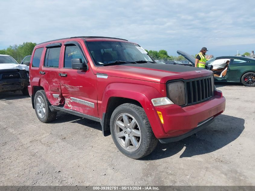 2010 Jeep Liberty Limited VIN: 1J4PP5GK8AW117039 Lot: 39392751