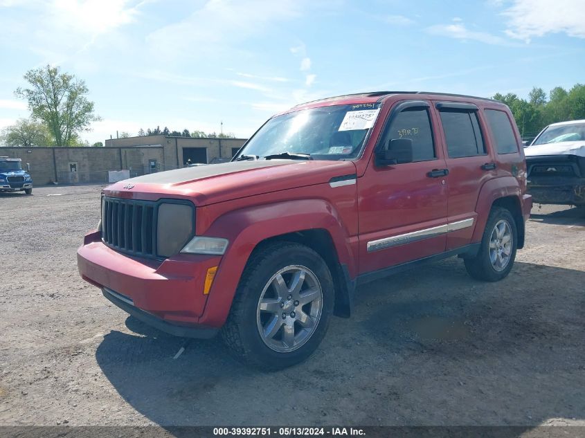 2010 Jeep Liberty Limited VIN: 1J4PP5GK8AW117039 Lot: 39392751