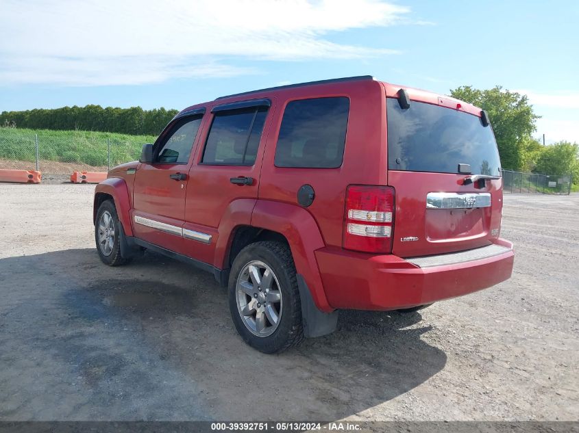 2010 Jeep Liberty Limited VIN: 1J4PP5GK8AW117039 Lot: 39392751