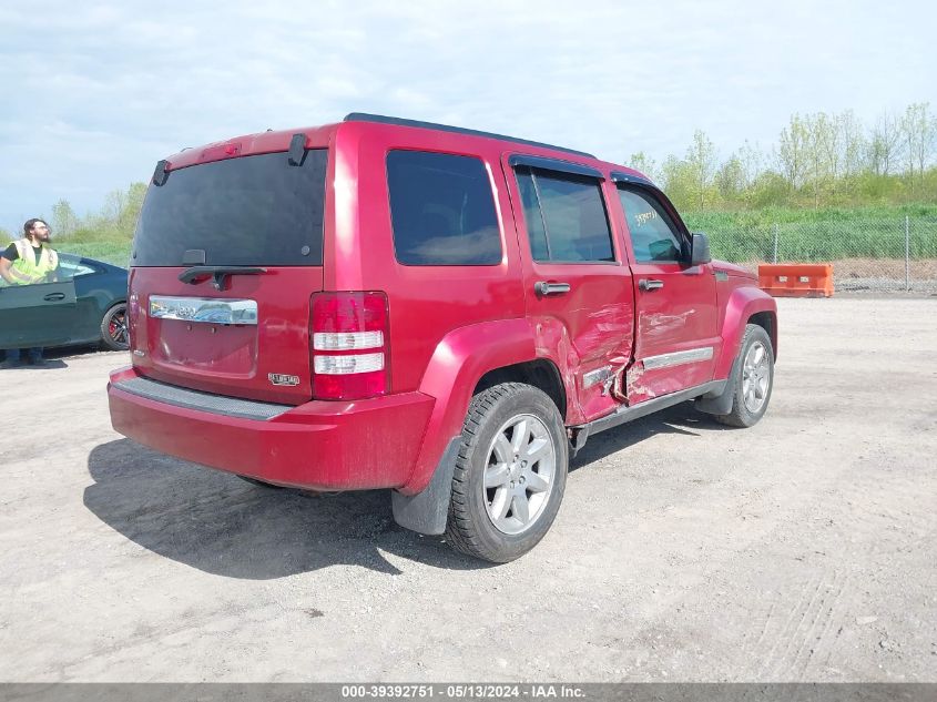 2010 Jeep Liberty Limited VIN: 1J4PP5GK8AW117039 Lot: 39392751