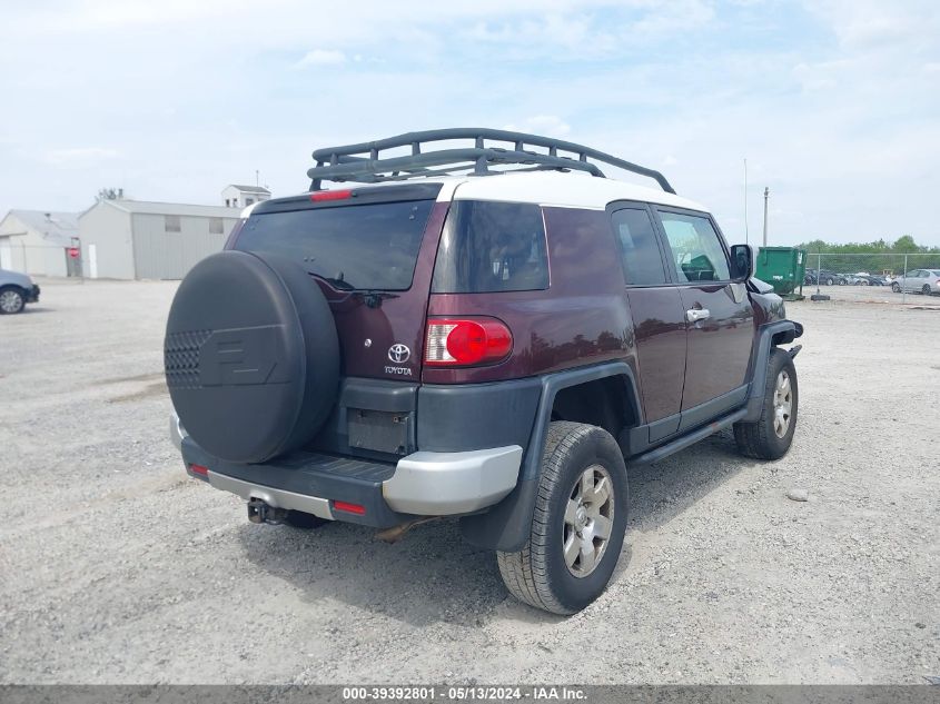 2007 Toyota Fj Cruiser VIN: JTEBU11F671119760 Lot: 39392801