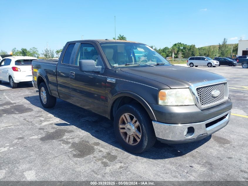 2007 Ford F-150 Lariat/Stx/Xl/Xlt VIN: 1FTPX12V77KD49681 Lot: 39392825