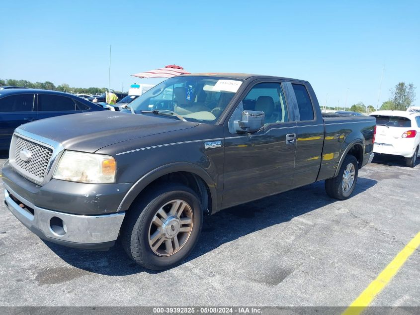 2007 Ford F-150 Lariat/Stx/Xl/Xlt VIN: 1FTPX12V77KD49681 Lot: 39392825