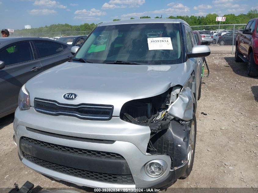 2017 Kia Soul + VIN: KNDJP3A52H7423564 Lot: 39392834