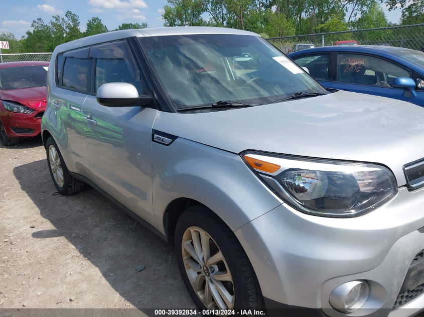 2017 Kia Soul + VIN: KNDJP3A52H7423564 Lot: 39392834