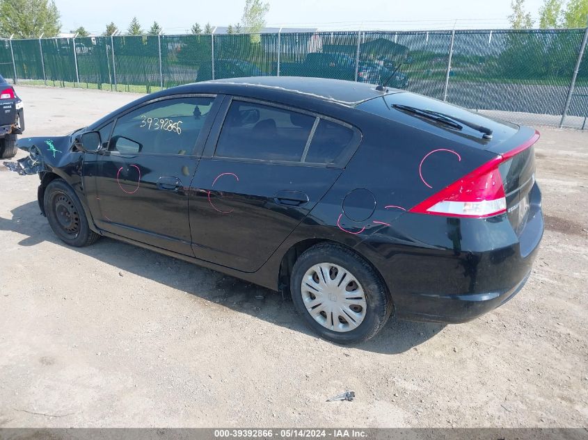 2010 Honda Insight Lx VIN: JHMZE2H52AS039228 Lot: 39392866