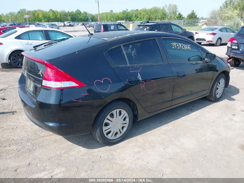 2010 Honda Insight Lx VIN: JHMZE2H52AS039228 Lot: 39392866