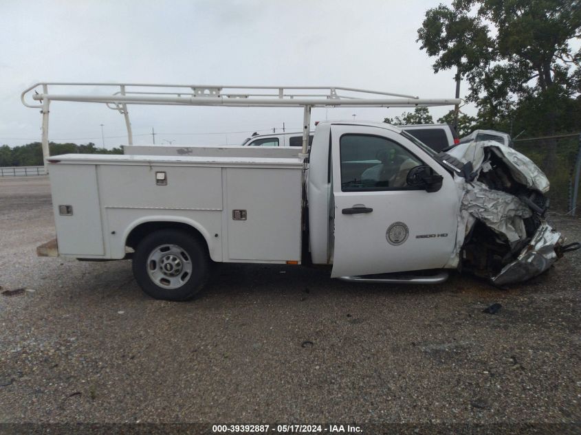 1GBOCVG3CF153863 2012 Chevrolet Silverado 2500Hd Work Truck