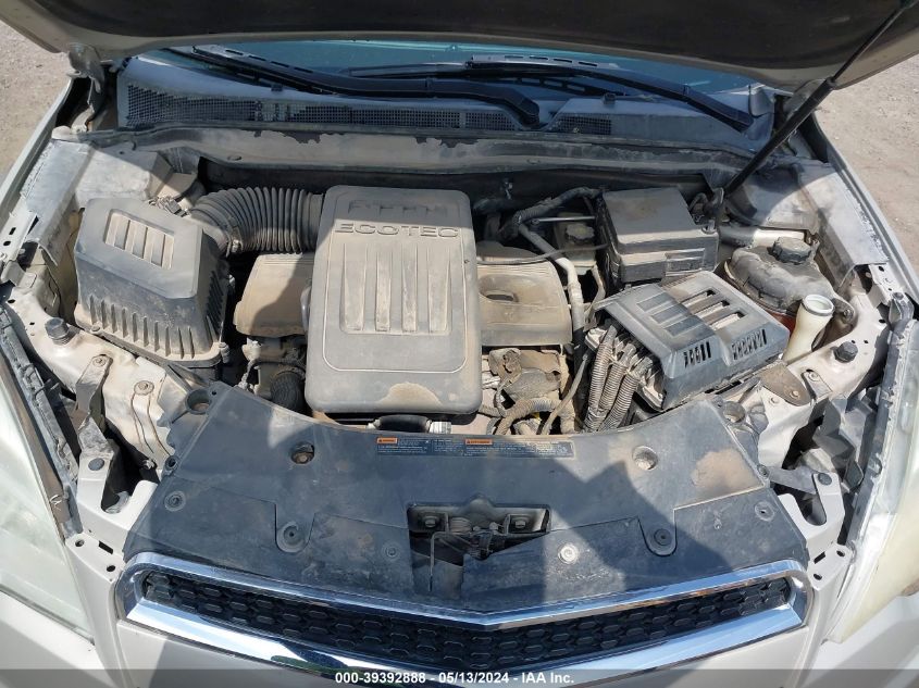 2011 Chevrolet Equinox 1Lt VIN: 2CNFLEEC7B6327664 Lot: 39392888