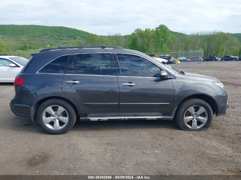 2010 Acura Mdx VIN: 2HNYD2H21AH517792 Lot: 39392896