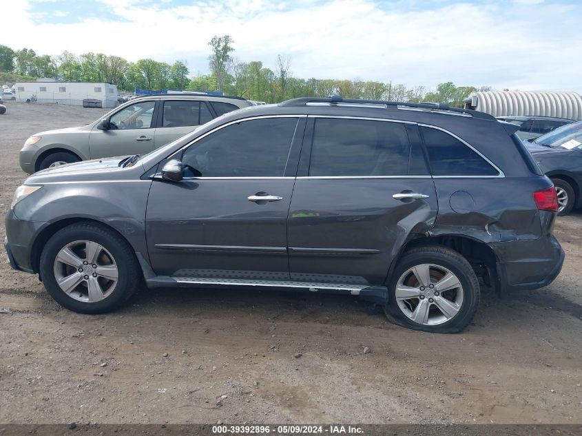 2010 Acura Mdx VIN: 2HNYD2H21AH517792 Lot: 39392896