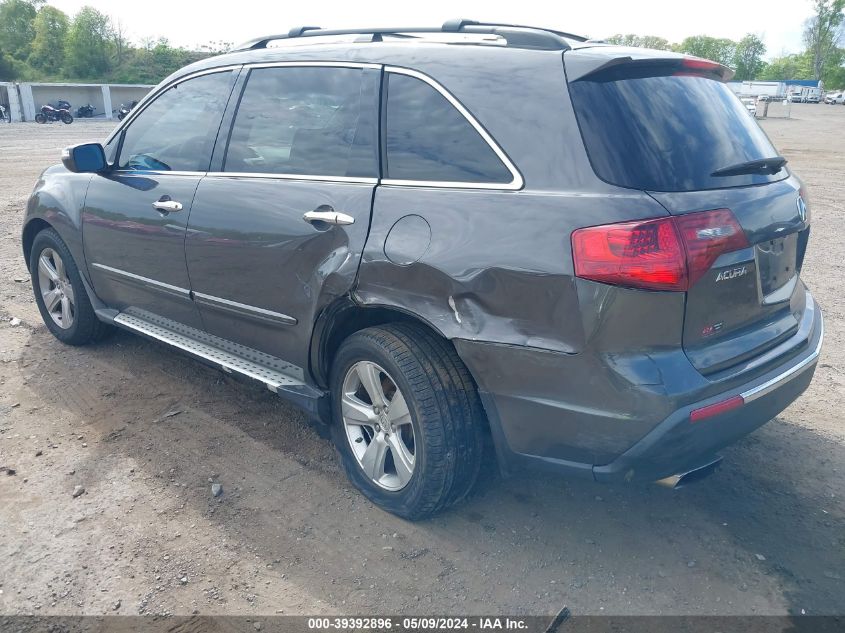 2010 Acura Mdx VIN: 2HNYD2H21AH517792 Lot: 39392896