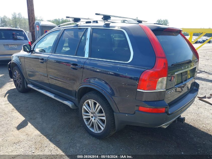 2010 Volvo Xc90 V8 VIN: YV4852CT8A1537200 Lot: 39392914