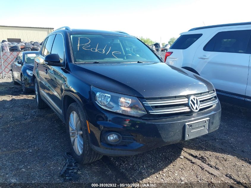 2012 Volkswagen Tiguan Se VIN: WVGAV7AX3CW524931 Lot: 39392932