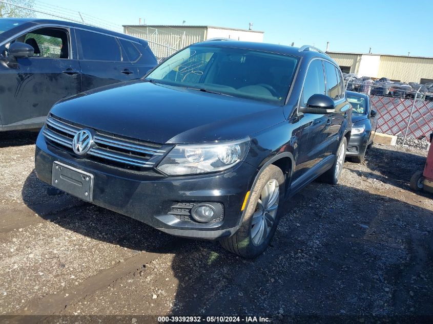 2012 Volkswagen Tiguan Se VIN: WVGAV7AX3CW524931 Lot: 39392932