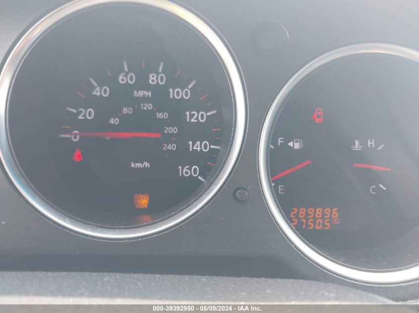 2008 Nissan Maxima 3.5 Se VIN: 1N4BA41EX8C833537 Lot: 39392950