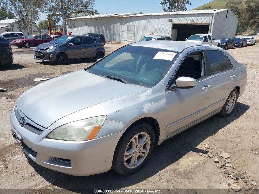 2006 Honda Accord 2.4 Se VIN: 1HGCM56336A117950 Lot: 39392953