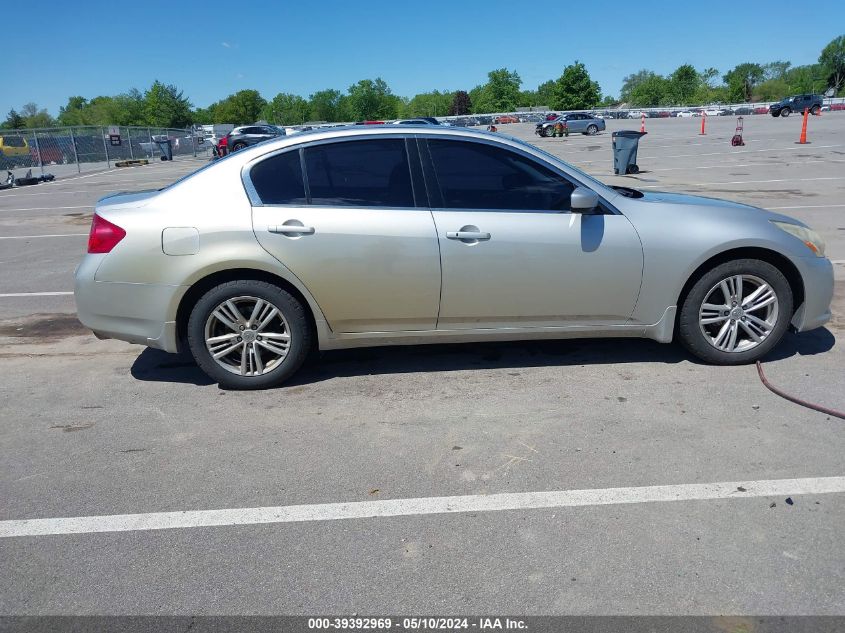 2011 Infiniti G25X VIN: JN1DV6AR1BM450645 Lot: 39392969