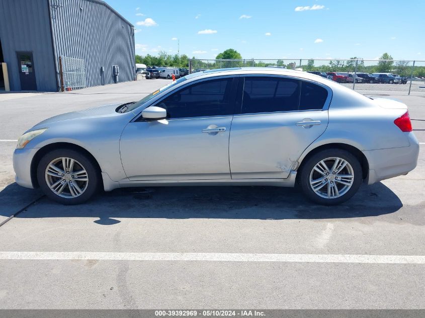 2011 Infiniti G25X VIN: JN1DV6AR1BM450645 Lot: 39392969