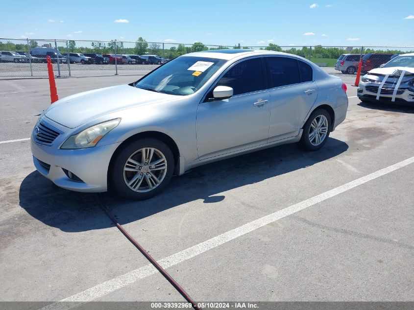 2011 Infiniti G25X VIN: JN1DV6AR1BM450645 Lot: 39392969