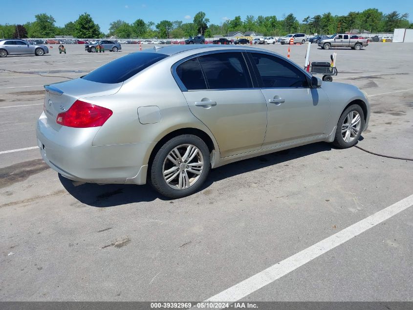 2011 Infiniti G25X VIN: JN1DV6AR1BM450645 Lot: 39392969