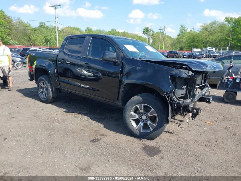 2016 Chevrolet Colorado Z71 VIN: 1GCGTDE32G1271209 Lot: 39392975