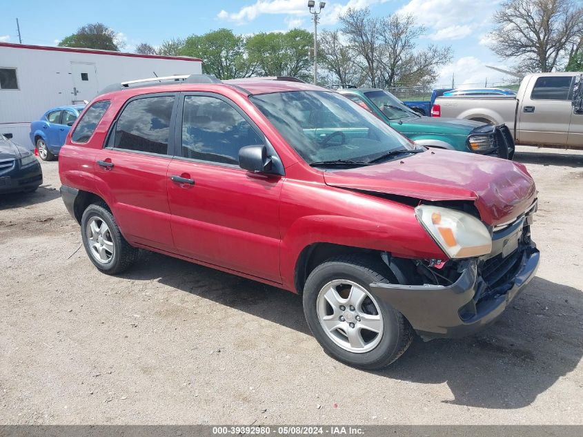 2007 Kia Sportage Lx VIN: KNDJF724X77400936 Lot: 39392980