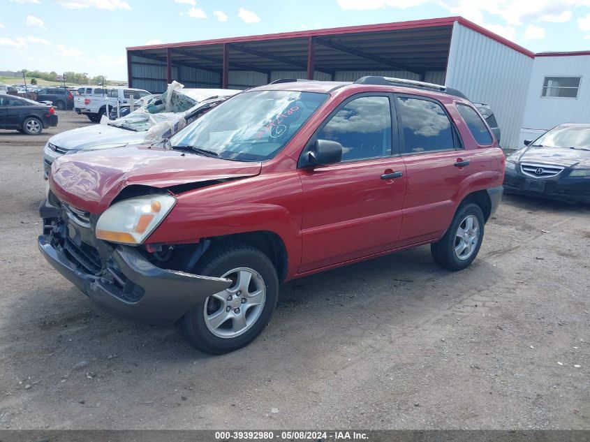 2007 Kia Sportage Lx VIN: KNDJF724X77400936 Lot: 39392980