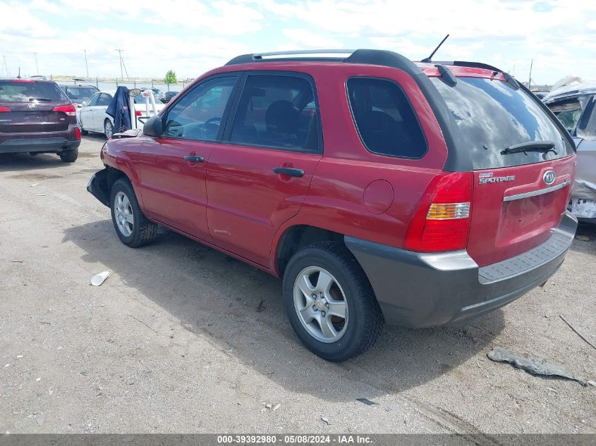 2007 Kia Sportage Lx VIN: KNDJF724X77400936 Lot: 39392980