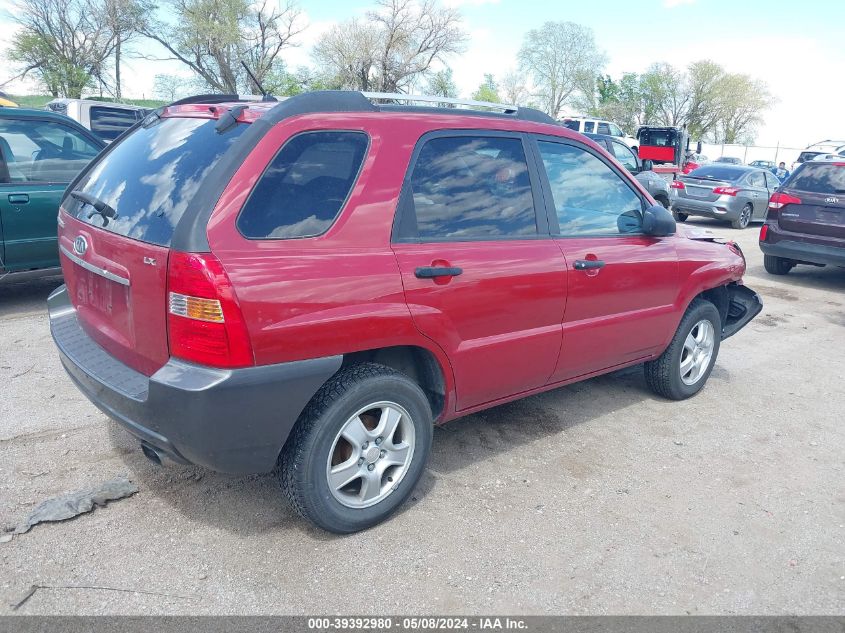 2007 Kia Sportage Lx VIN: KNDJF724X77400936 Lot: 39392980