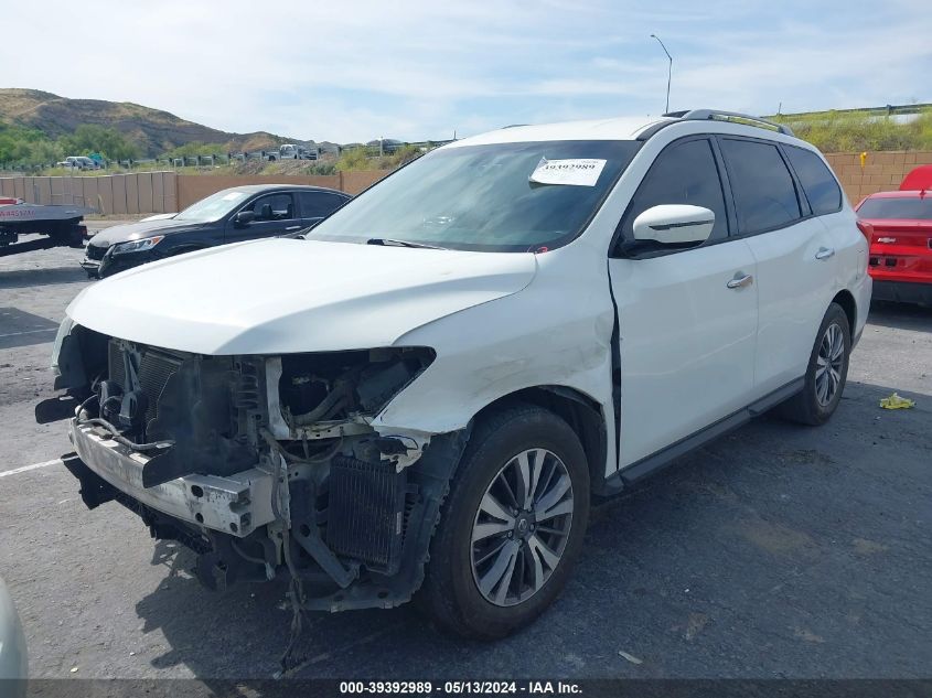 2017 Nissan Pathfinder Platinum/S/Sl/Sv VIN: 5N1DR2MN8HC603230 Lot: 39392989