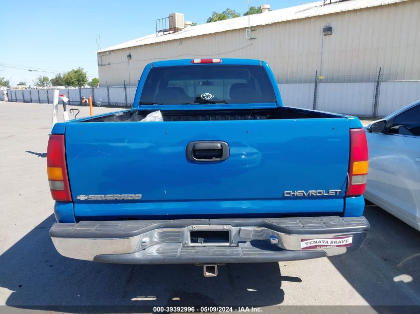 2000 Chevrolet Silverado 1500 Ls VIN: 2GCEC19T8Y1326547 Lot: 39392996