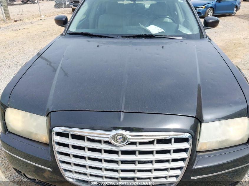 2005 Chrysler 300 Touring VIN: 2C3JA53G85H682320 Lot: 39392998