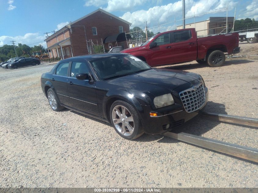 2005 Chrysler 300 Touring VIN: 2C3JA53G85H682320 Lot: 39392998