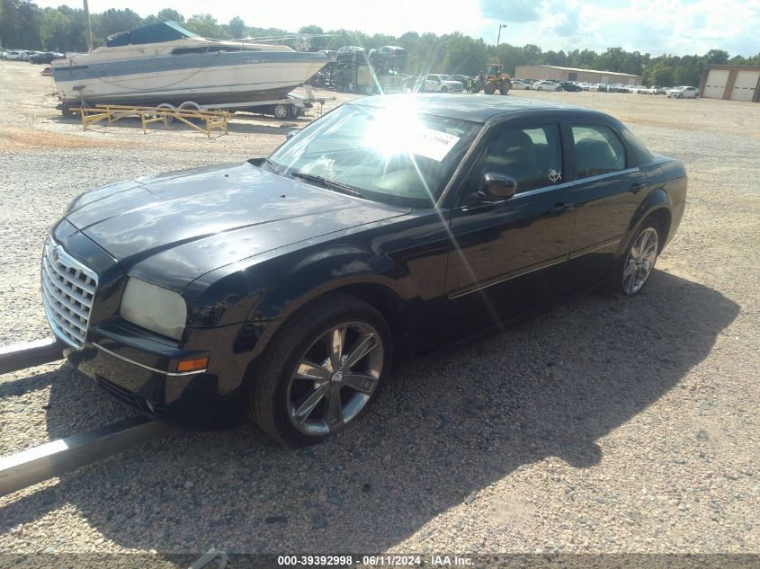 2005 Chrysler 300 Touring VIN: 2C3JA53G85H682320 Lot: 39392998