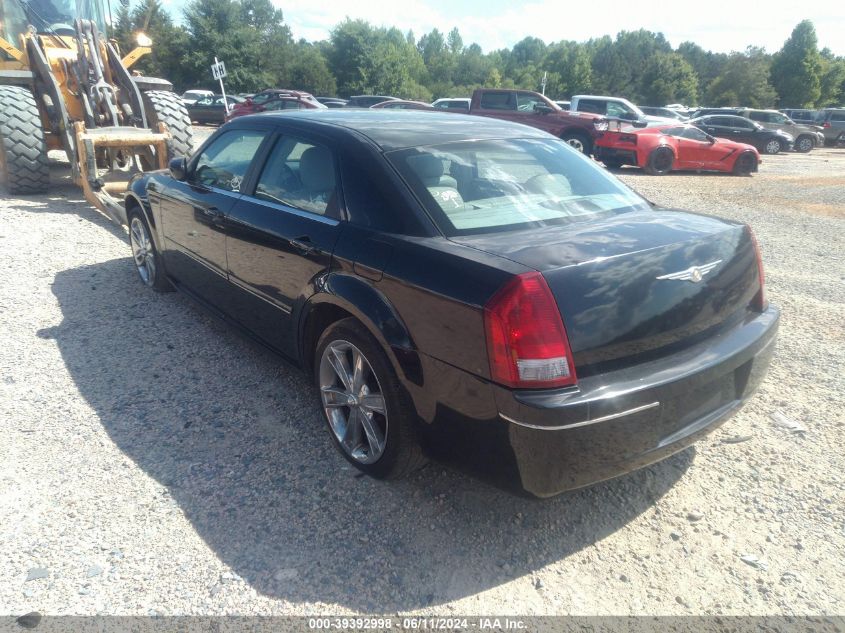 2005 Chrysler 300 Touring VIN: 2C3JA53G85H682320 Lot: 39392998