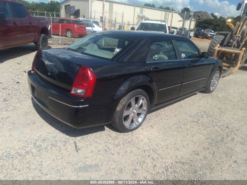 2005 Chrysler 300 Touring VIN: 2C3JA53G85H682320 Lot: 39392998