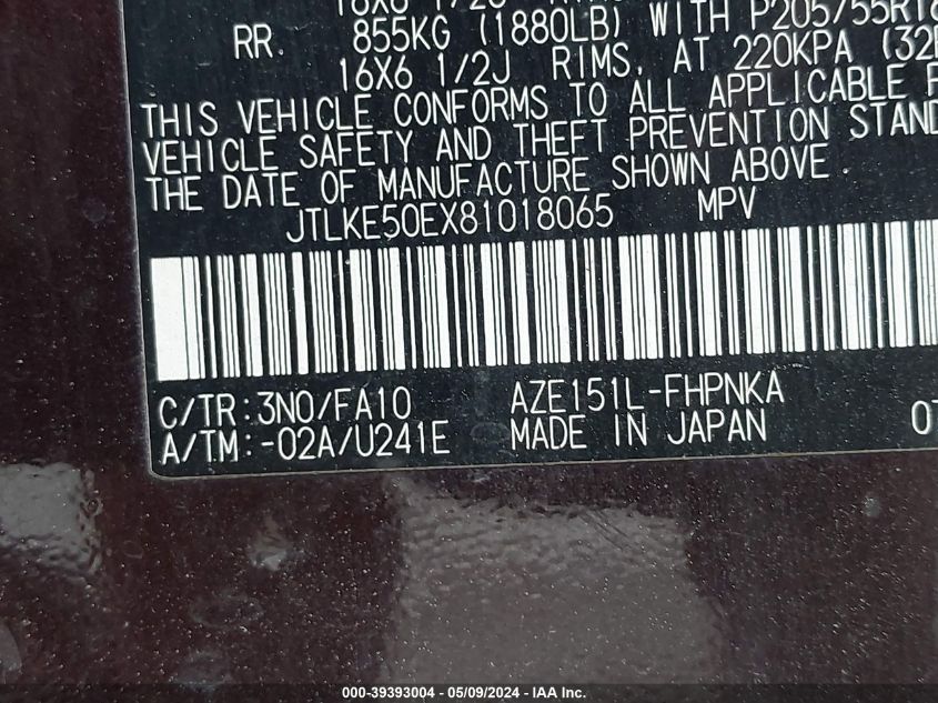 2008 Scion Xb VIN: JTLKE50EX81018065 Lot: 39393004