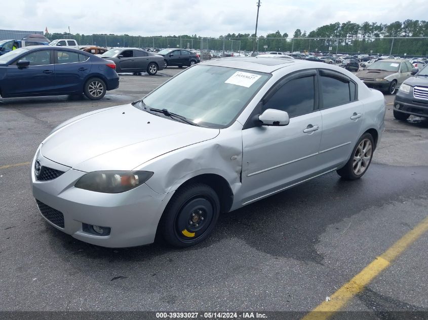 2008 Mazda Mazda3 I Touring Value VIN: JM1BK32G081116187 Lot: 39393027