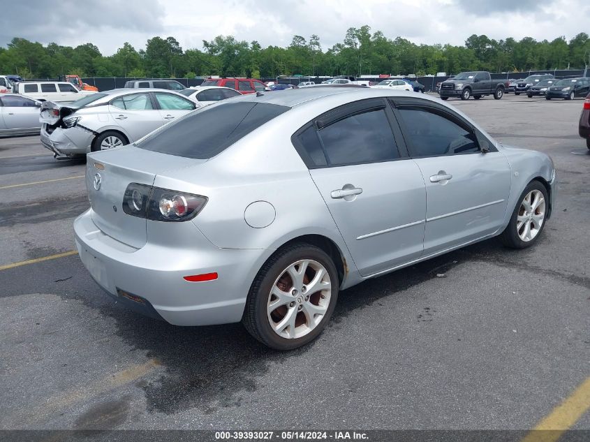 2008 Mazda Mazda3 I Touring Value VIN: JM1BK32G081116187 Lot: 39393027