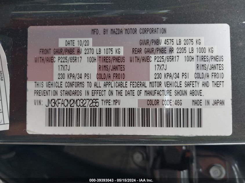 2021 Mazda Cx-5 Touring VIN: JM3KFACM2M0327265 Lot: 39393043