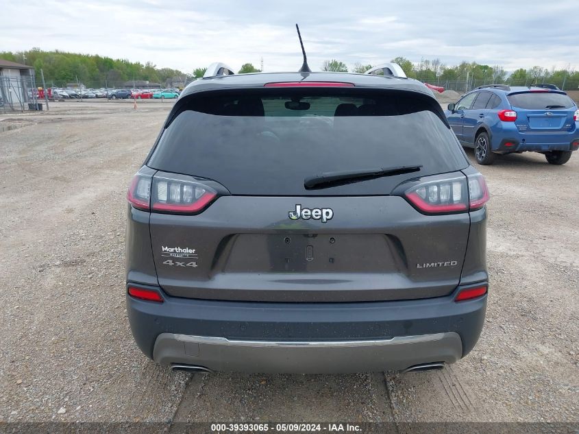 2019 Jeep Cherokee Limited 4X4 VIN: 1C4PJMDX5KD345630 Lot: 39393065