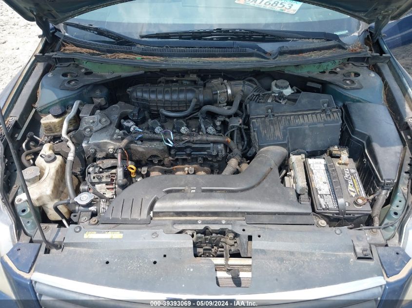 2008 Nissan Altima 2.5 S VIN: 1N4AL21EX8C147167 Lot: 39393069